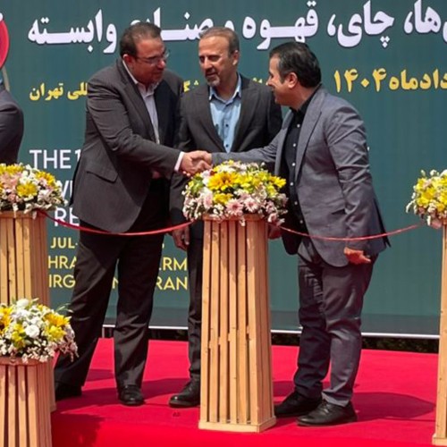 نمایشگاه نوشیدنی، قهوه و بستنی