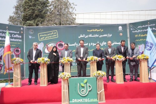 آغاز به‌کار دوازدهمین نمایشگاه بین‌المللی نوشیدنی، چای، قهوه و صنایع وابسته در تهران